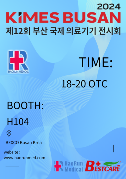 KIMES BUSAN2024のご招待