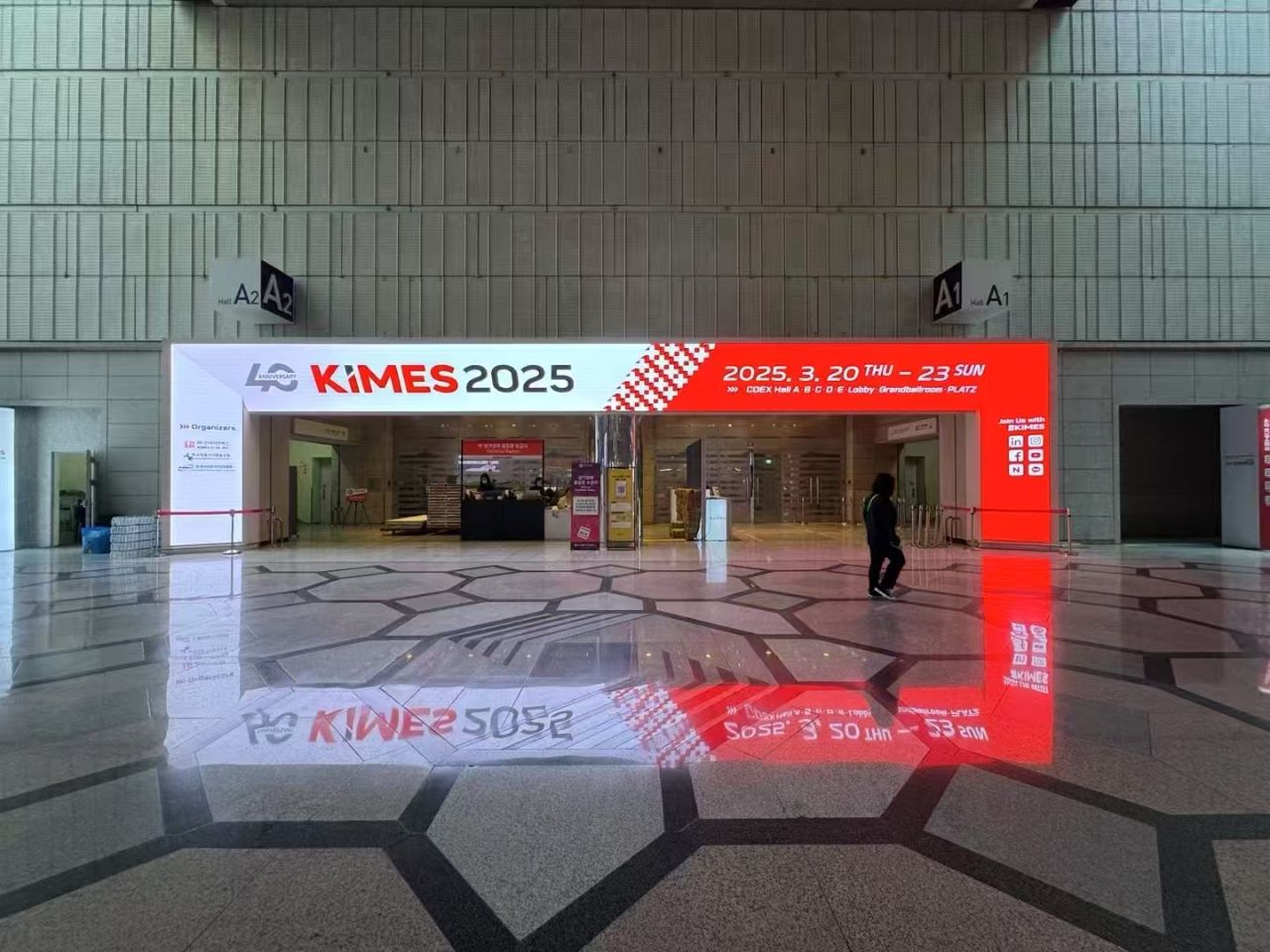 Kimes2025（ソウル）