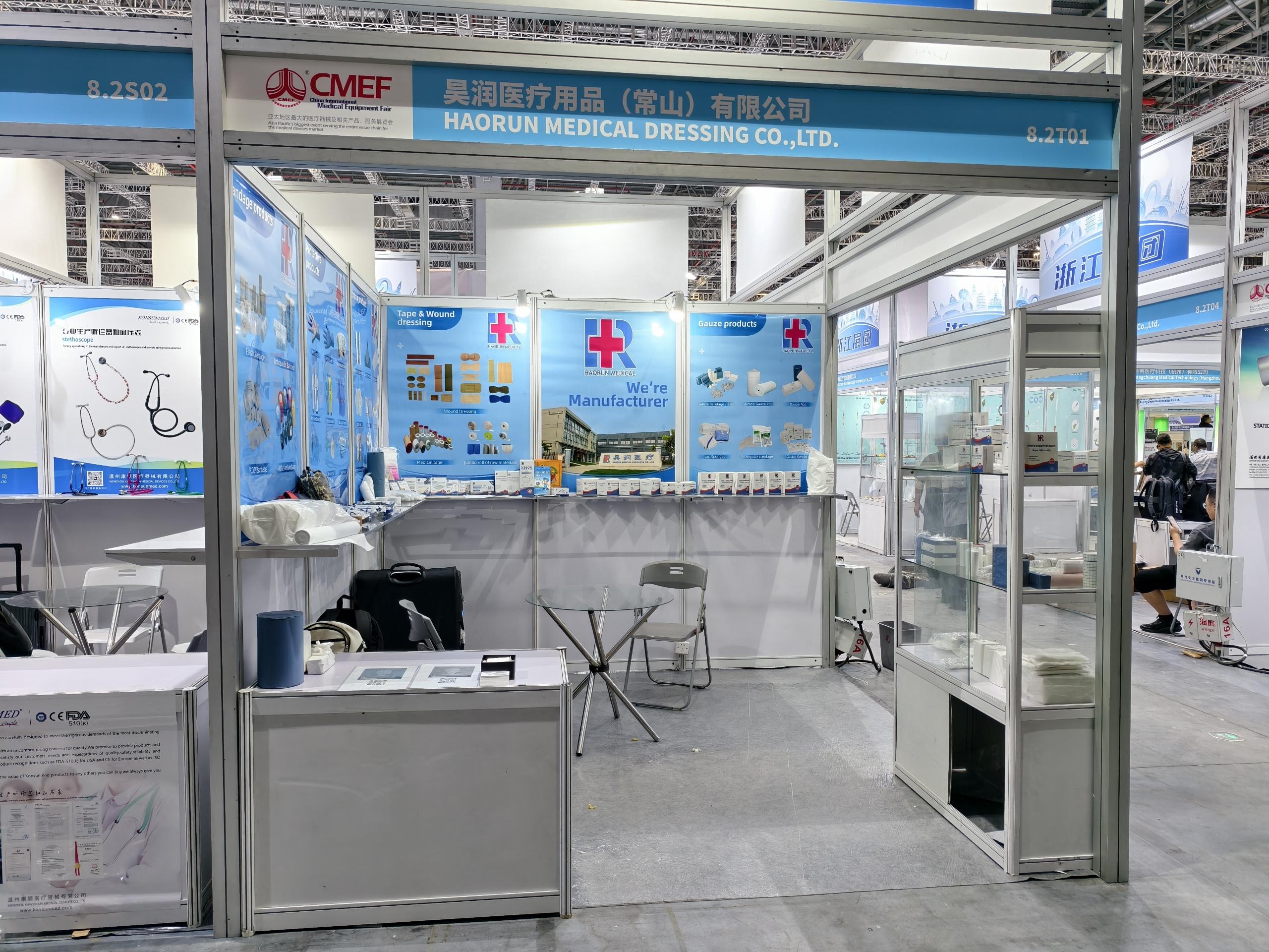 CMEF2025を訪問してくれたことに感謝します