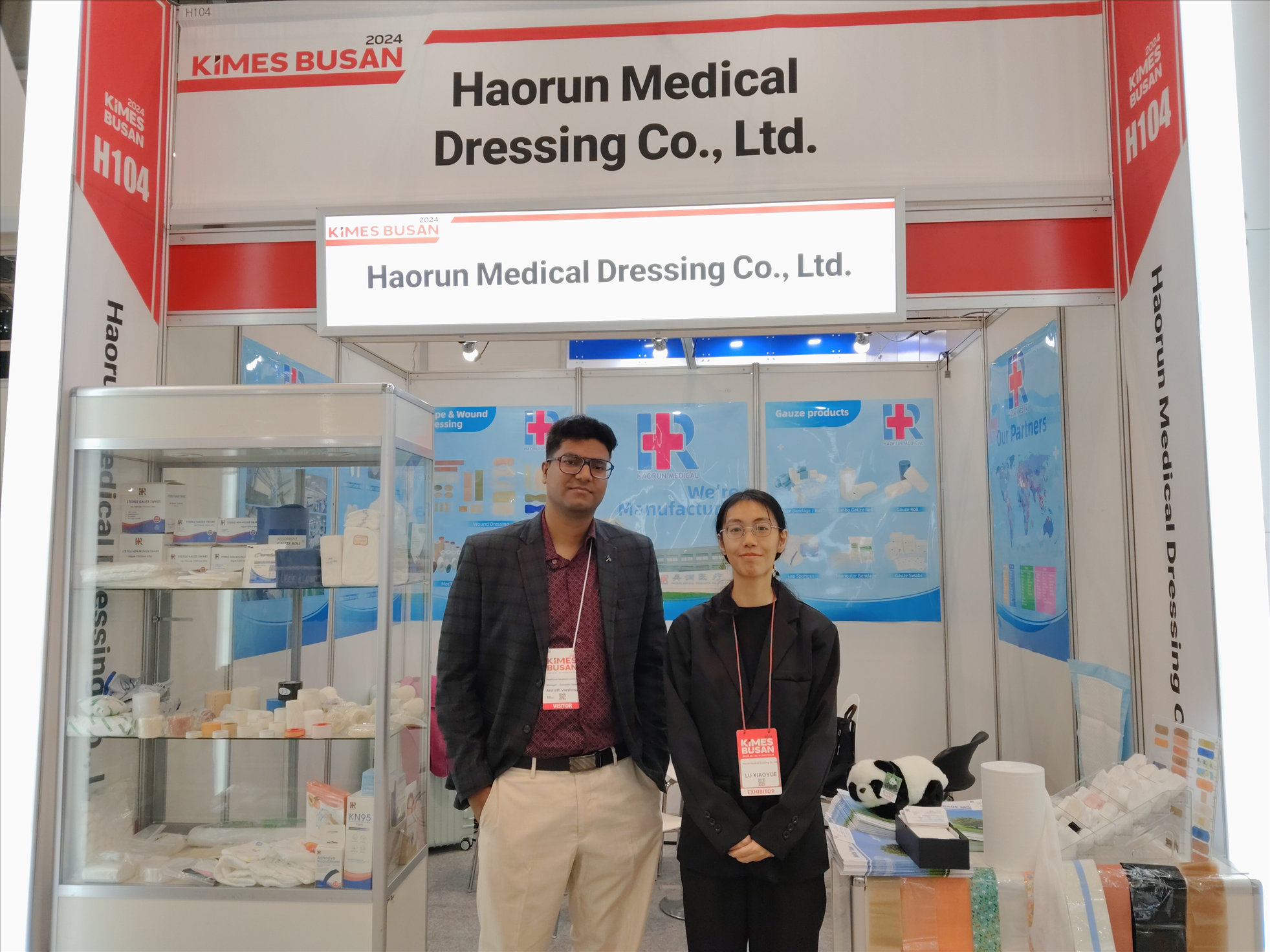 Haorunmed Kimes busan2024を訪問してくれてありがとう