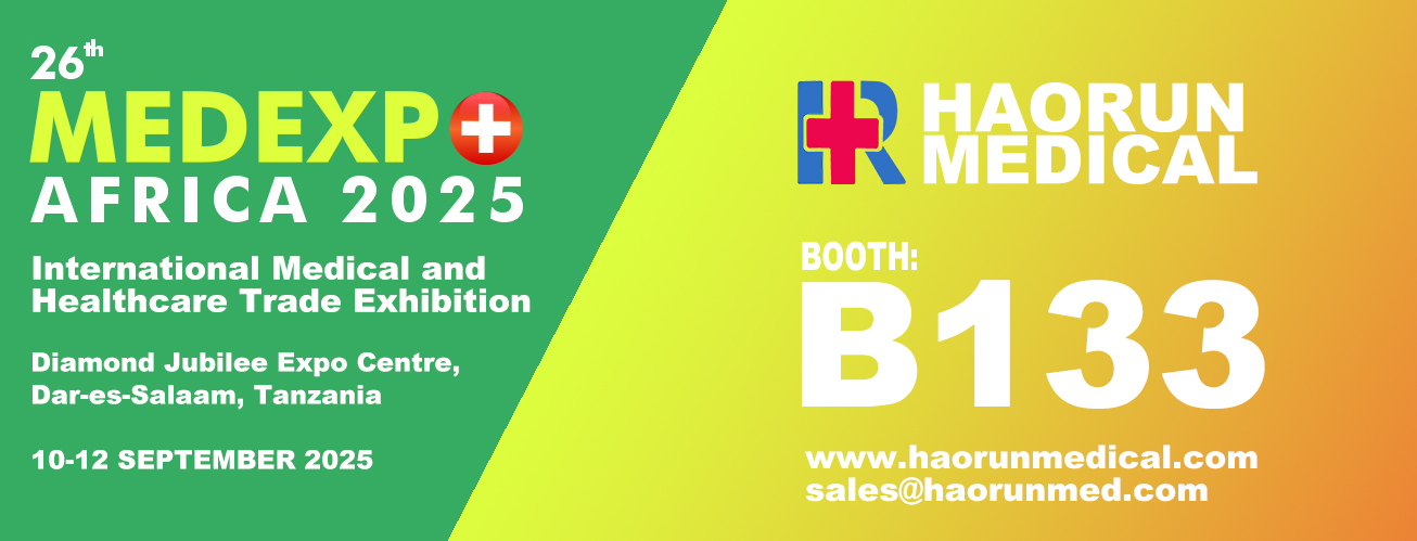 HAORUN MEDICAL、第26回Medexpo Africa 2025に参加