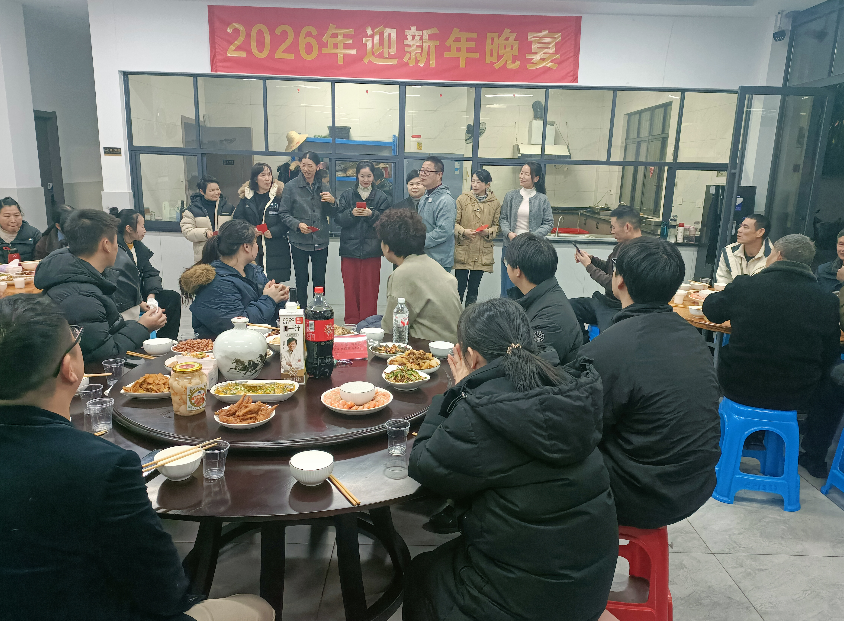 ハオルン・メディカルが2026年新年ガラディナーを主催：新たな旅を温かく受け入れる