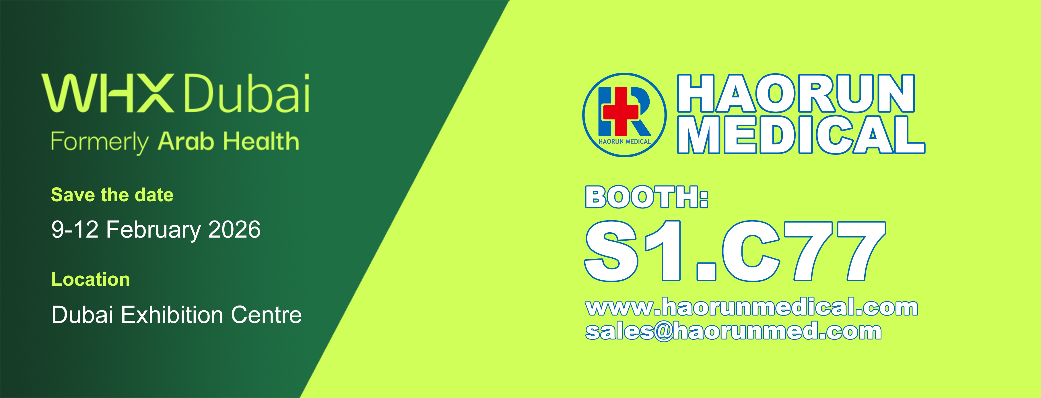 ハオルン医療チームは2026年の最初の展示会に向けて万全の準備を整えている