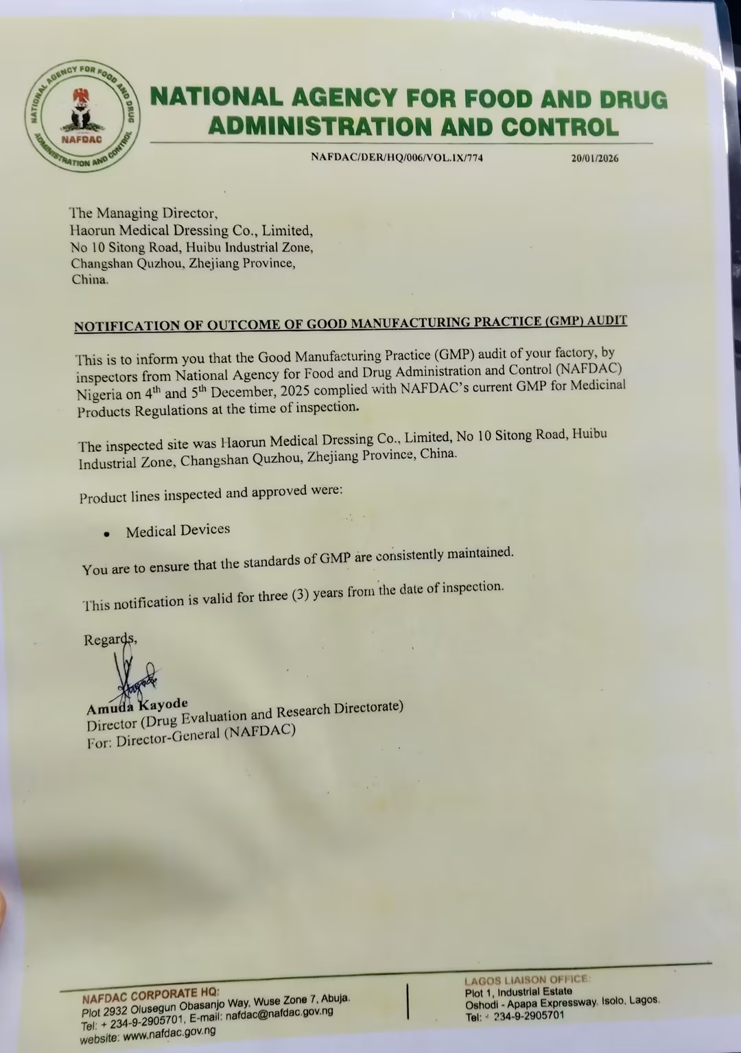 Haorun Medical ProductsがナイジェリアでNAFDAC登録認証を正式に取得