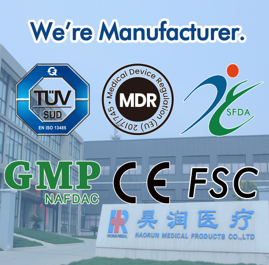 HaorunMed がサウジアラビアで SFDA 準拠を取得